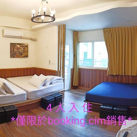 玖拾捌民宿-98Bnb Hualien Extérieur photo