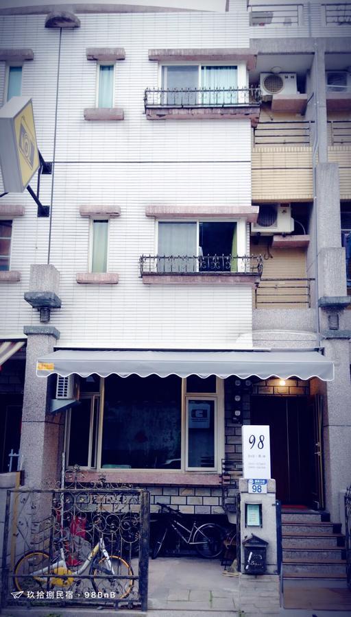 玖拾捌民宿-98Bnb Hualien Extérieur photo